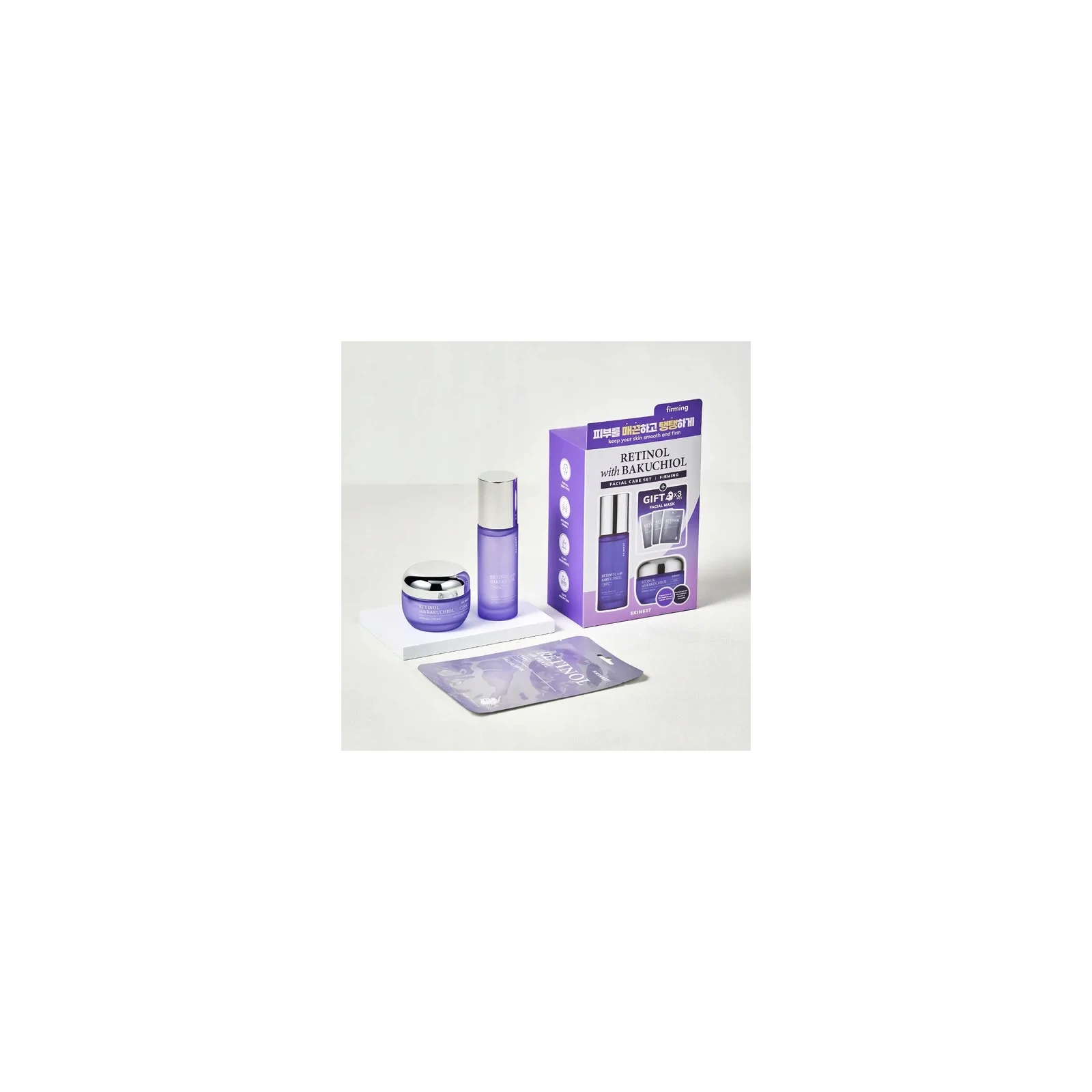 SKIN627 Retinol With Bakuchiol zestaw kosmetyków ujędrniający