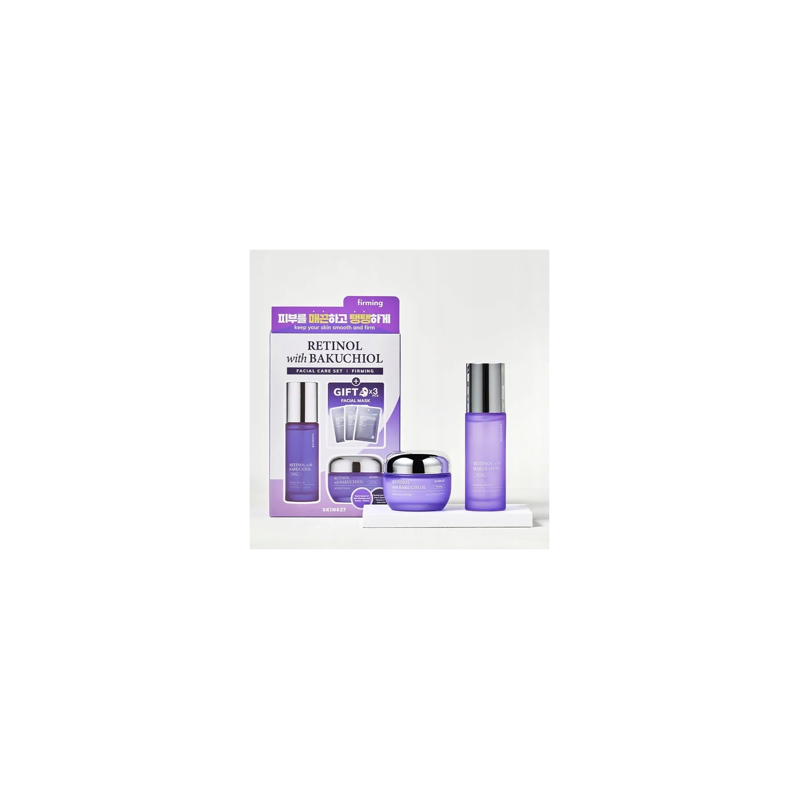 SKIN627 Retinol With Bakuchiol zestaw kosmetyków ujędrniający