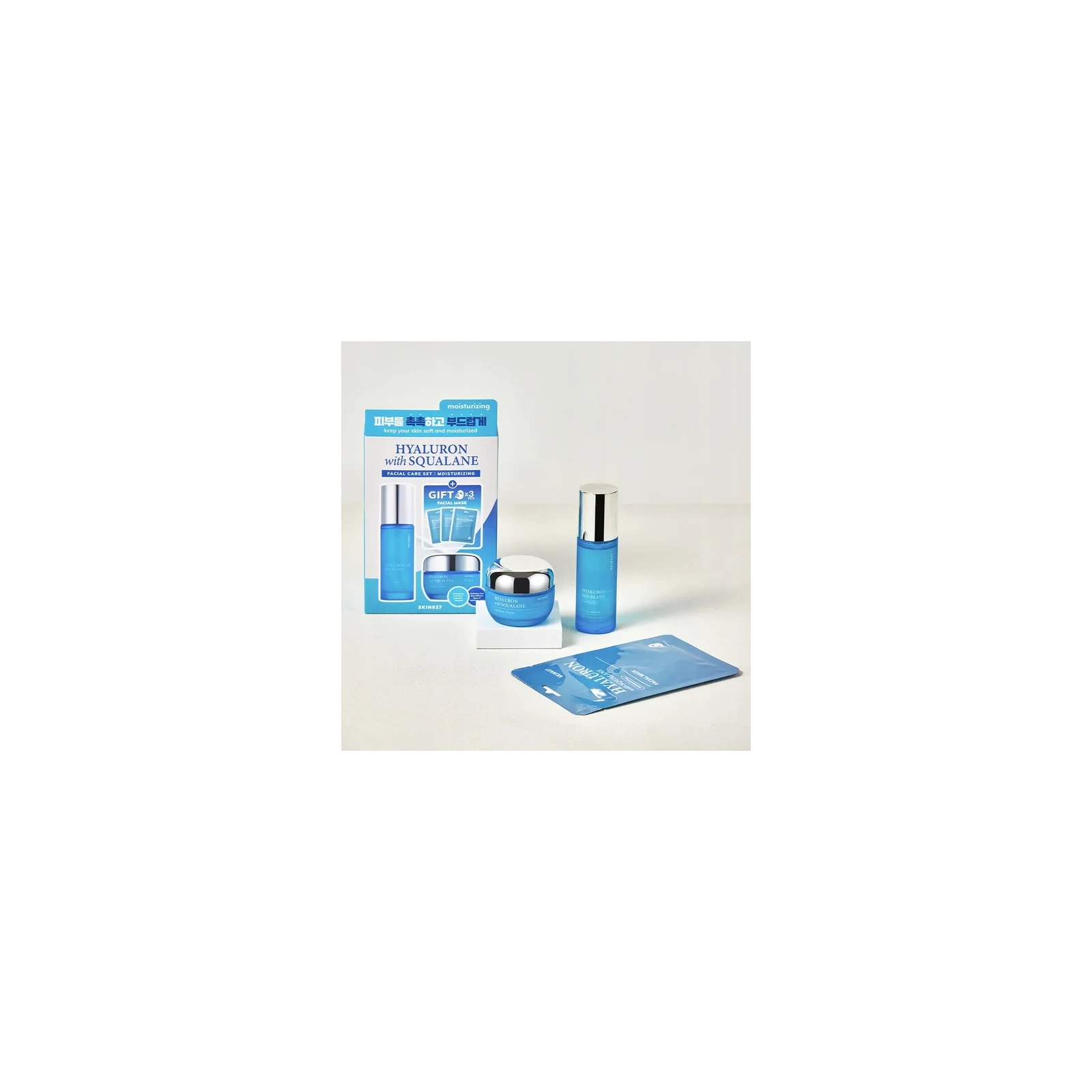 SKIN627 Hyaluron With Squalene zestaw kosmetyków głęboko nawilżający