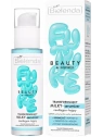 BIELENDA Future Beauty transformujący MILKY serumizer nawilżająco-kojący 30ml