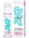 BIELENDA Future Beauty transformujący MILKY serumizer rozświetlająco-nawilżający 30ml