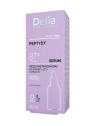 DELIA Serum Peptydy 30 ml