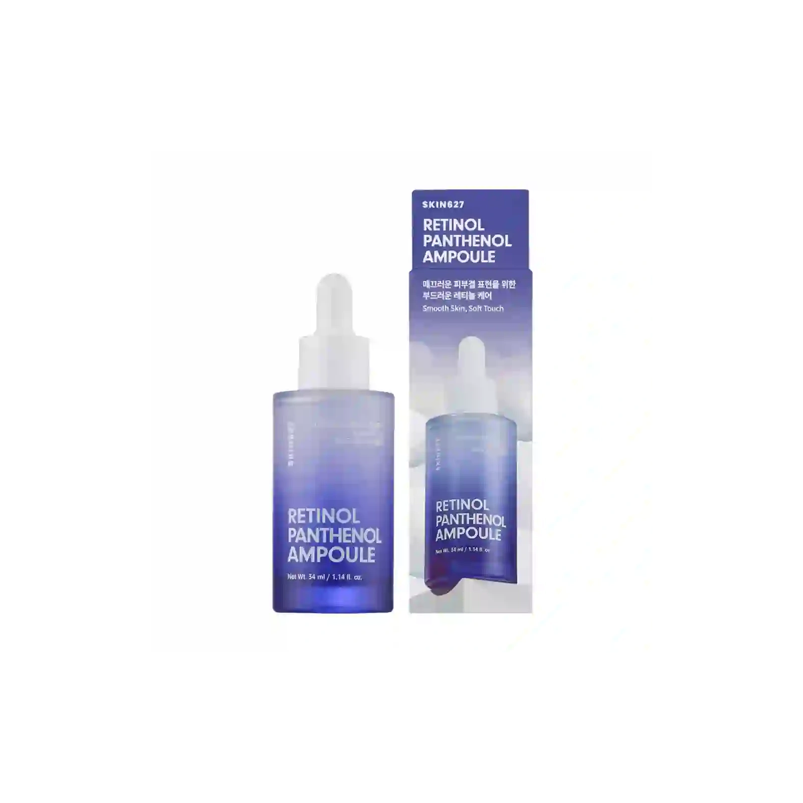 SKIN627 Ampoule retinol panthenol ampułka ujędrniająca 34ml