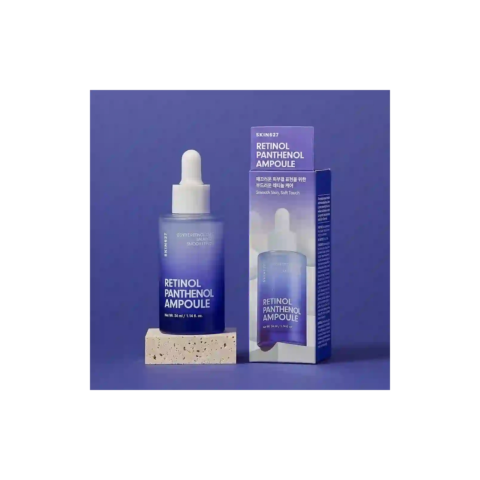 SKIN627 Ampoule retinol panthenol ampułka ujędrniająca 34ml