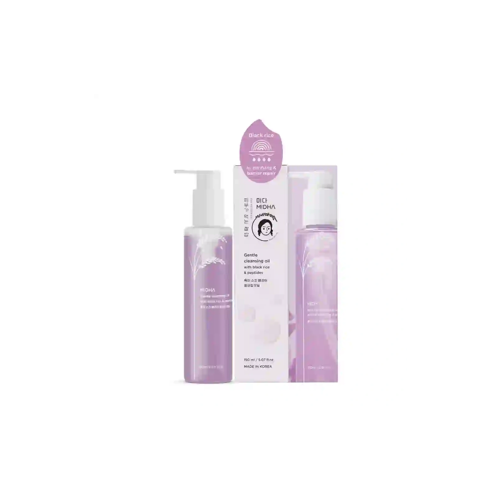 MIDHA Rice To Meet You olejek do oczyszczania twarzy z Czarnym Ryżem i Peptydami 150ml