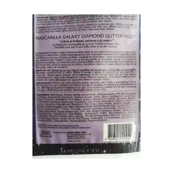 PUREDERM Galaxy Diamond Glitter maska do twarzy w płacie Ametyst 10g