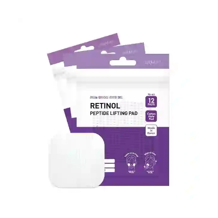 PRESENT SKIN Pad Retinol Peptide Lifting płatki do twarzy przeciwzmarszczkowe 12szt