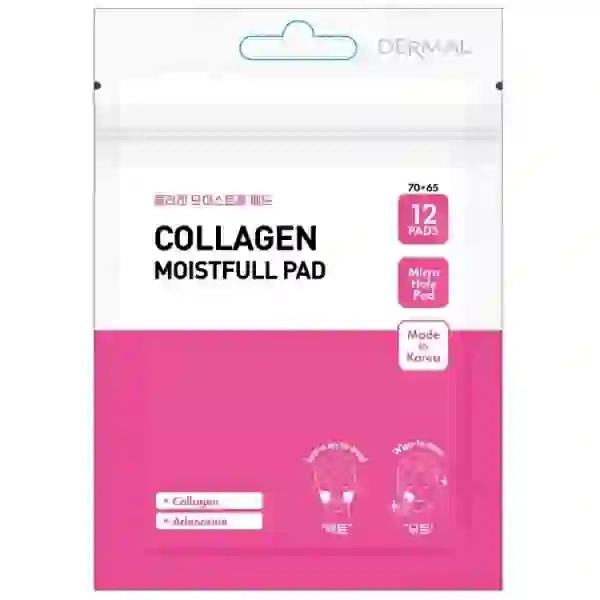 PRESENT SKIN Pad Collagen Moistfull płatki do twarzy nawilżające 12szt