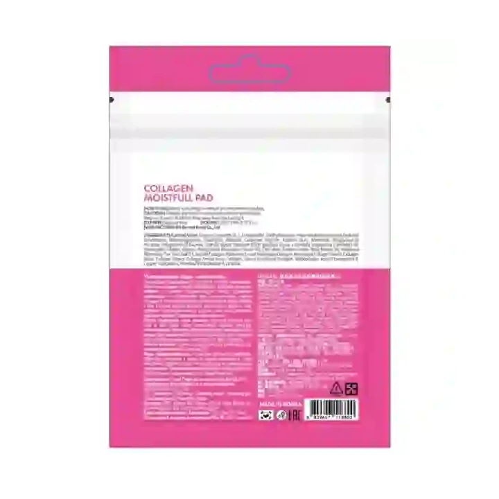 PRESENT SKIN Pad Collagen Moistfull płatki do twarzy nawilżające 12szt