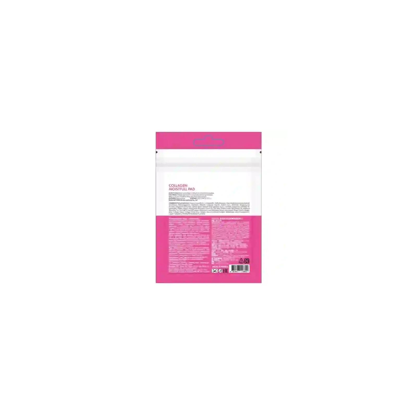 PRESENT SKIN Pad Collagen Moistfull płatki do twarzy nawilżające 12szt