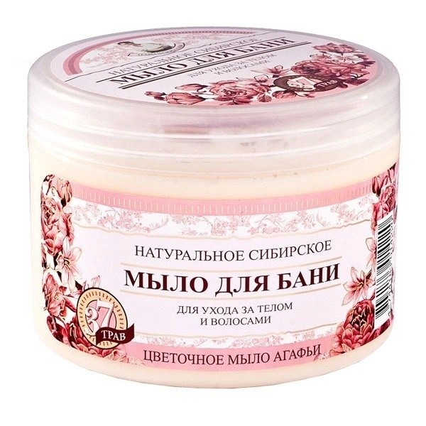 Babuszka Agafia BABUSZKA AGAFIA Naturalne mydło Kwiatowe 500ml — Składniki i ocena