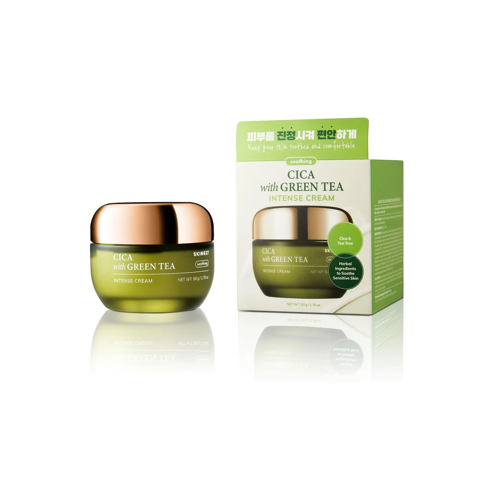 SKIN627 Cica With Green Tea krem do twarzy kojąco-nawilżający 50g