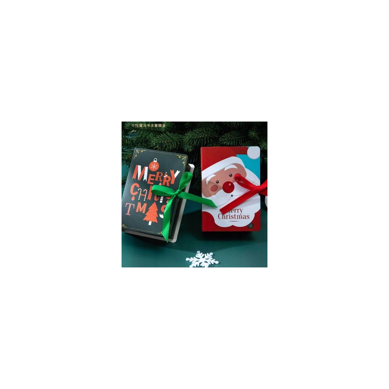ECARLA pudełko prezentowe świąteczne z kokardą 13x9x4,5cm Merry Christmas Zielone OPO34 