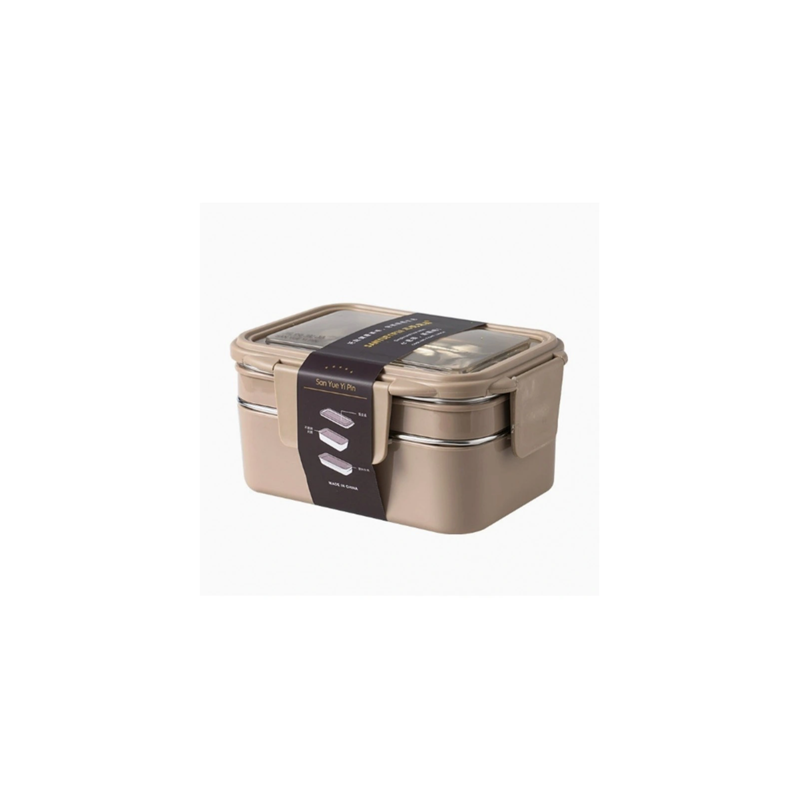 ECARLA lunch box z widelcem ze stali nierdzewnej Kremowy PJM50K
