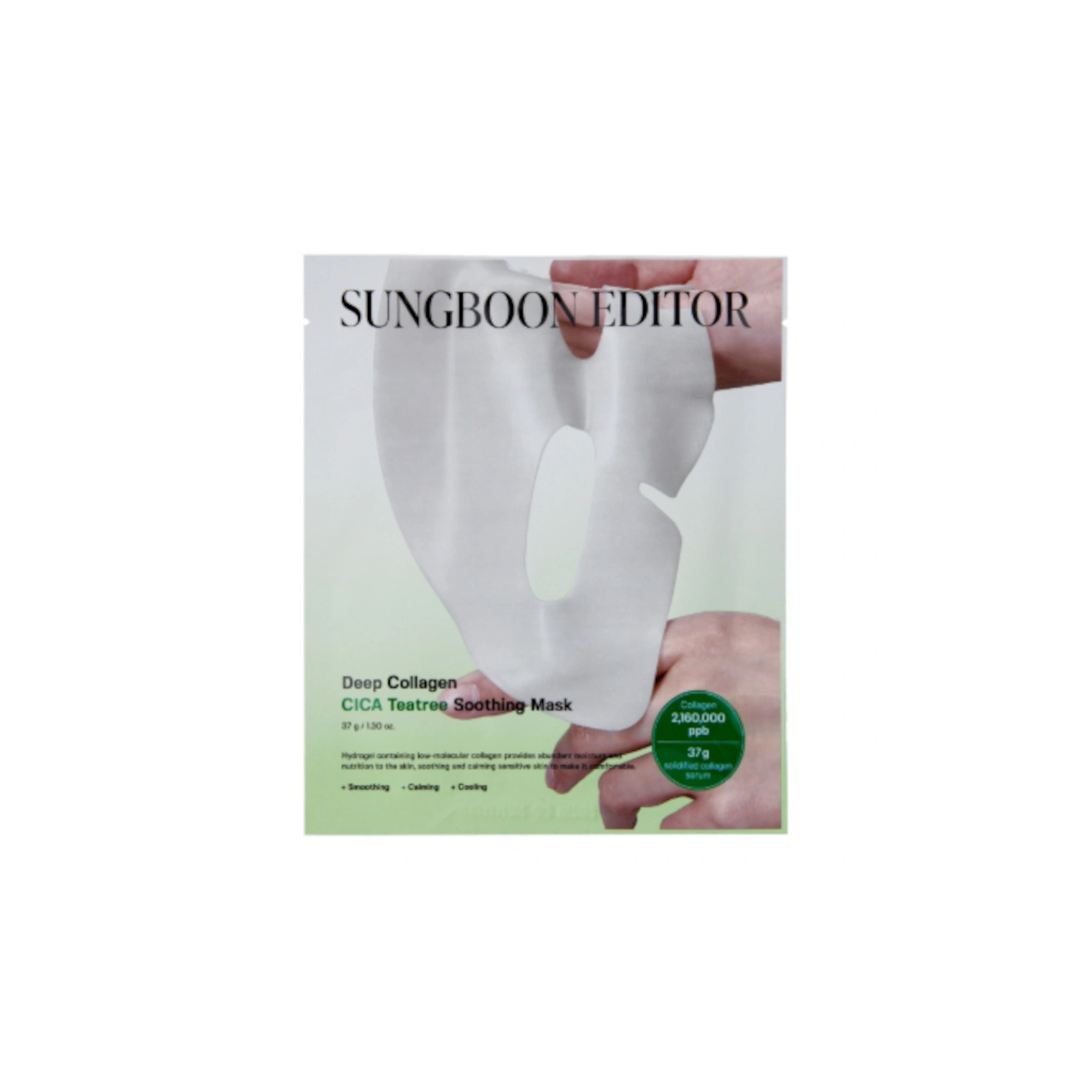 SUNGBOON EDITOR Deep Collagen koreańska maska w płacie wyciszająca Cica Teatree 37g