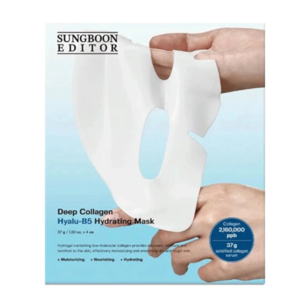 Sungboon Editor SUNGBOON EDITOR Deep Collagen koreańska maska w płacie całonocna Hyalu-B5 Hydrating 37g — Składniki i ocena