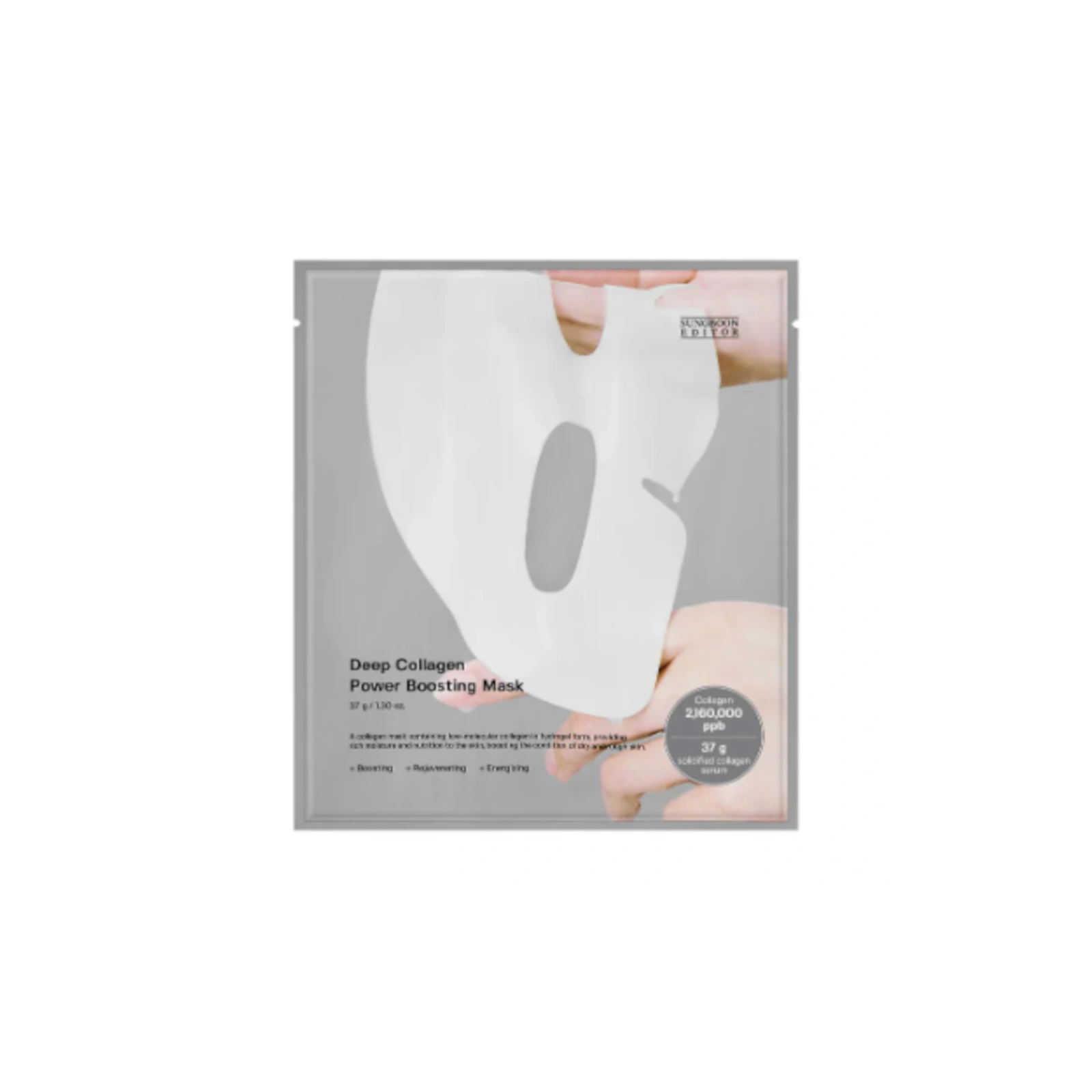 SUNGBOON EDITOR Deep Collagen koreańska maska w płacie liftingująca Power Boosting 37g