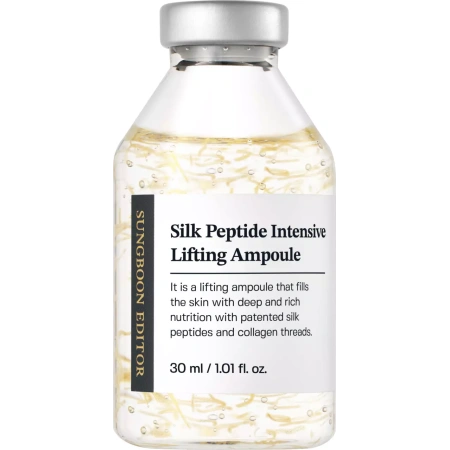 SUNGBOON EDITOR Silk Peptide koreańska ampułka liftingująca z jedwabiem i EGF 35ml