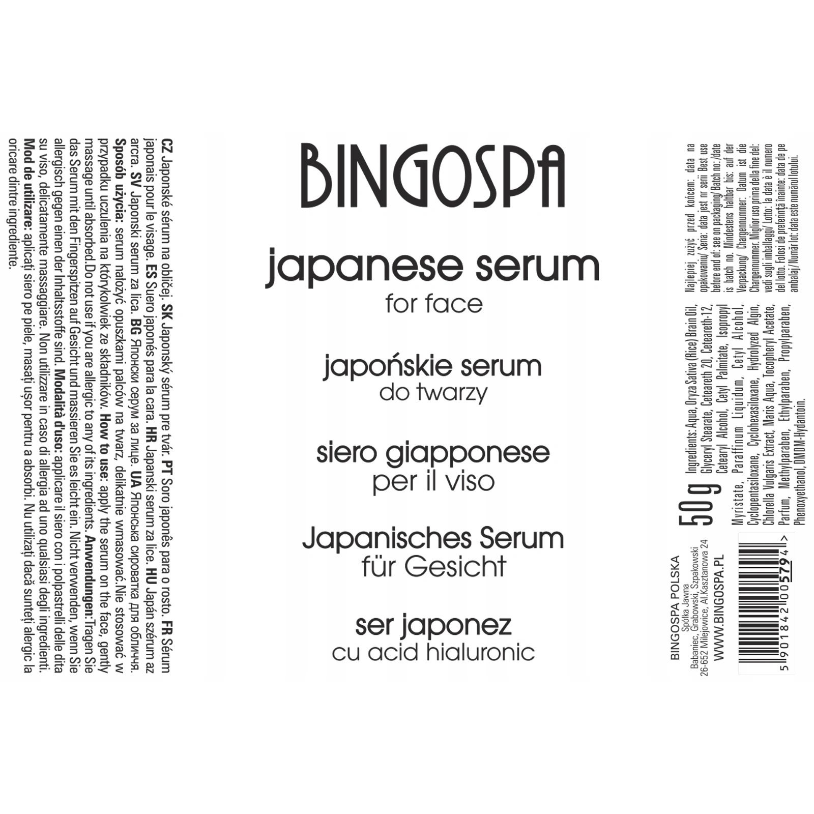BINGOSPA Japońskie serum do twarzy 50g