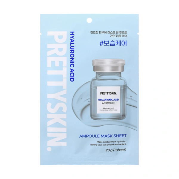PRETTYSKIN ampułkowa maseczka do twarzy KWAS HIALURONOWY 23g