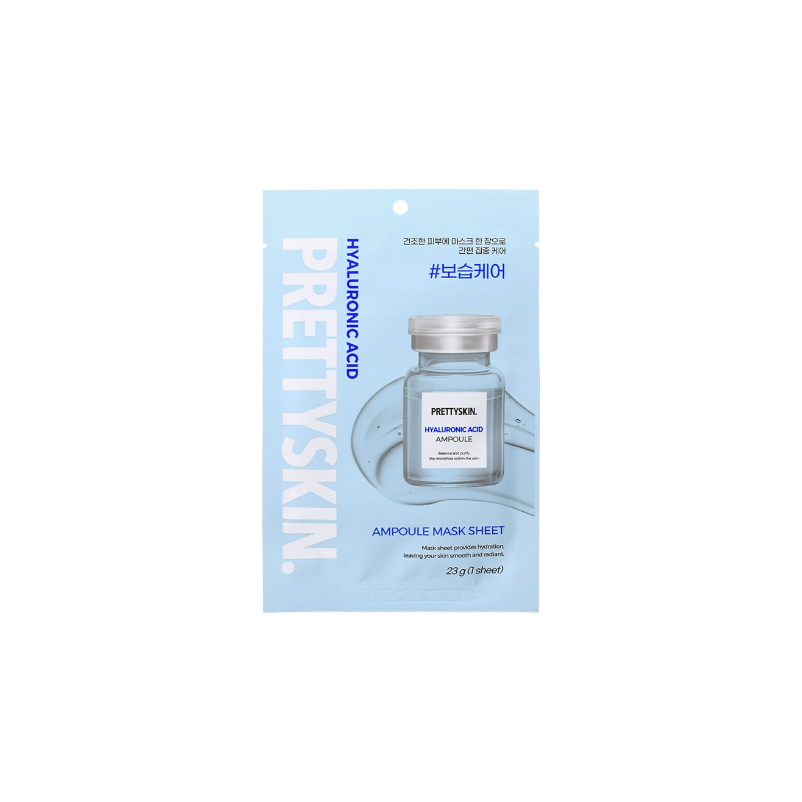 PRETTYSKIN ampułkowa maseczka do twarzy KWAS HIALURONOWY 23g