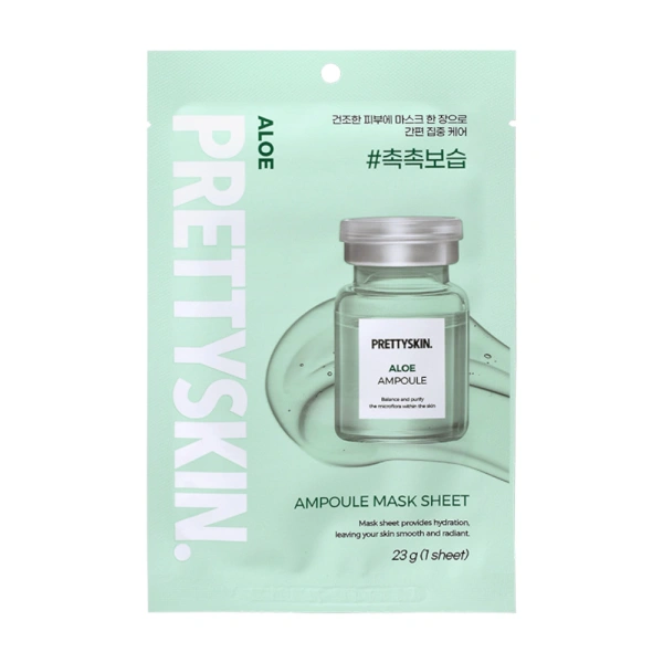 PRETTYSKIN ampułkowa maseczka do twarzy ALOES 23g