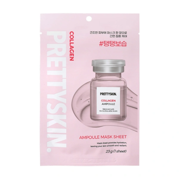 PRETTYSKIN ampułkowa maseczka do twarzy KOLAGEN 23g