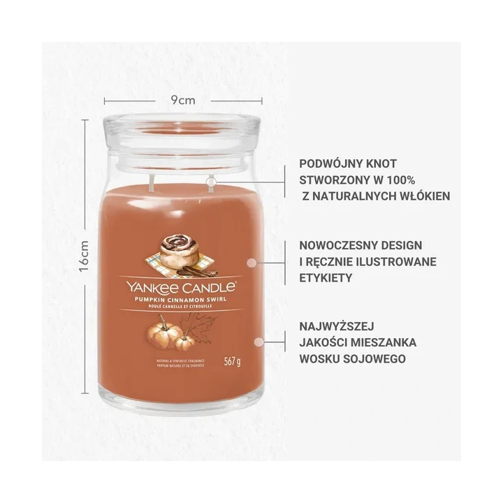 YANKEE CANDLE Signature Duża świeca w słoiku PUMPKIN CINNAMON SWIRL 567g