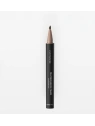 CATRICE Feather Brow Filler pisak do brwi 010 Ash Brown 0,5ml