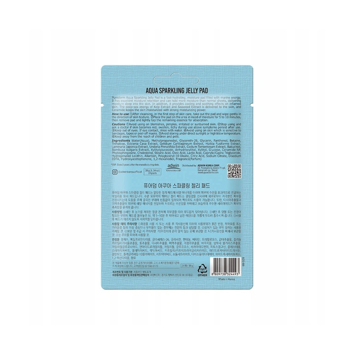 PUREDERM płatki do twarzy mocno nawilżające Aqua Sparkling Jelly Pads 24szt
