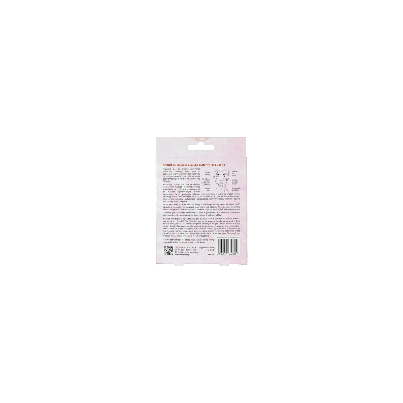 PUREDERM Gua Sha Kamień masażer z różowego jadeitu Butterfly Pink Quartz
