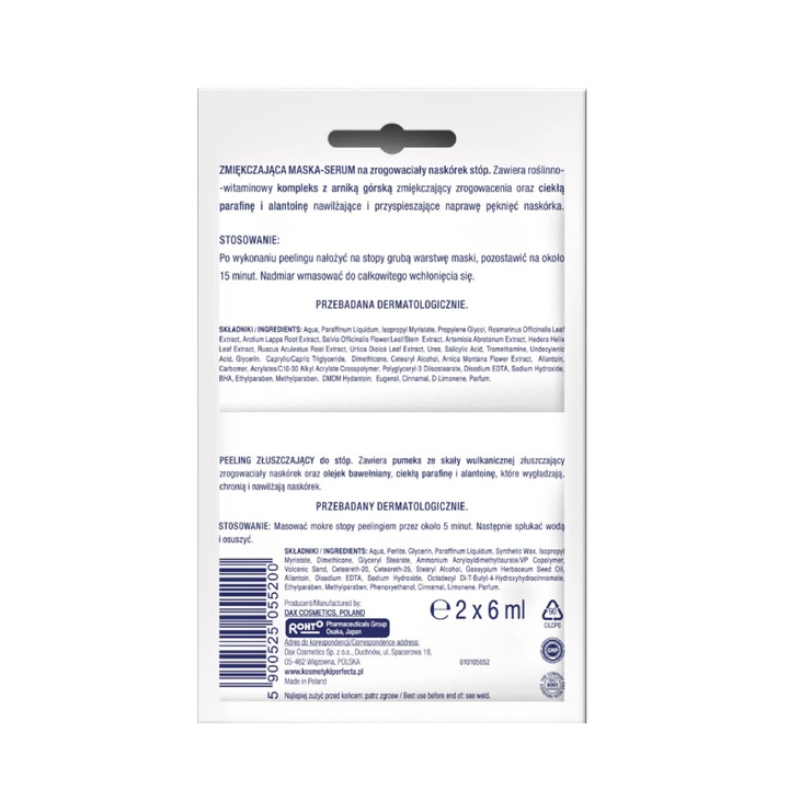 DAX Perfecta Spa Pedicure zabieg do stóp Duosaszetka 12ml
