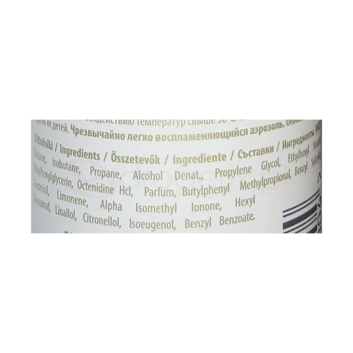 EXTASE Woman dezodorant w sprayu dla kobiet Flowers 150ml