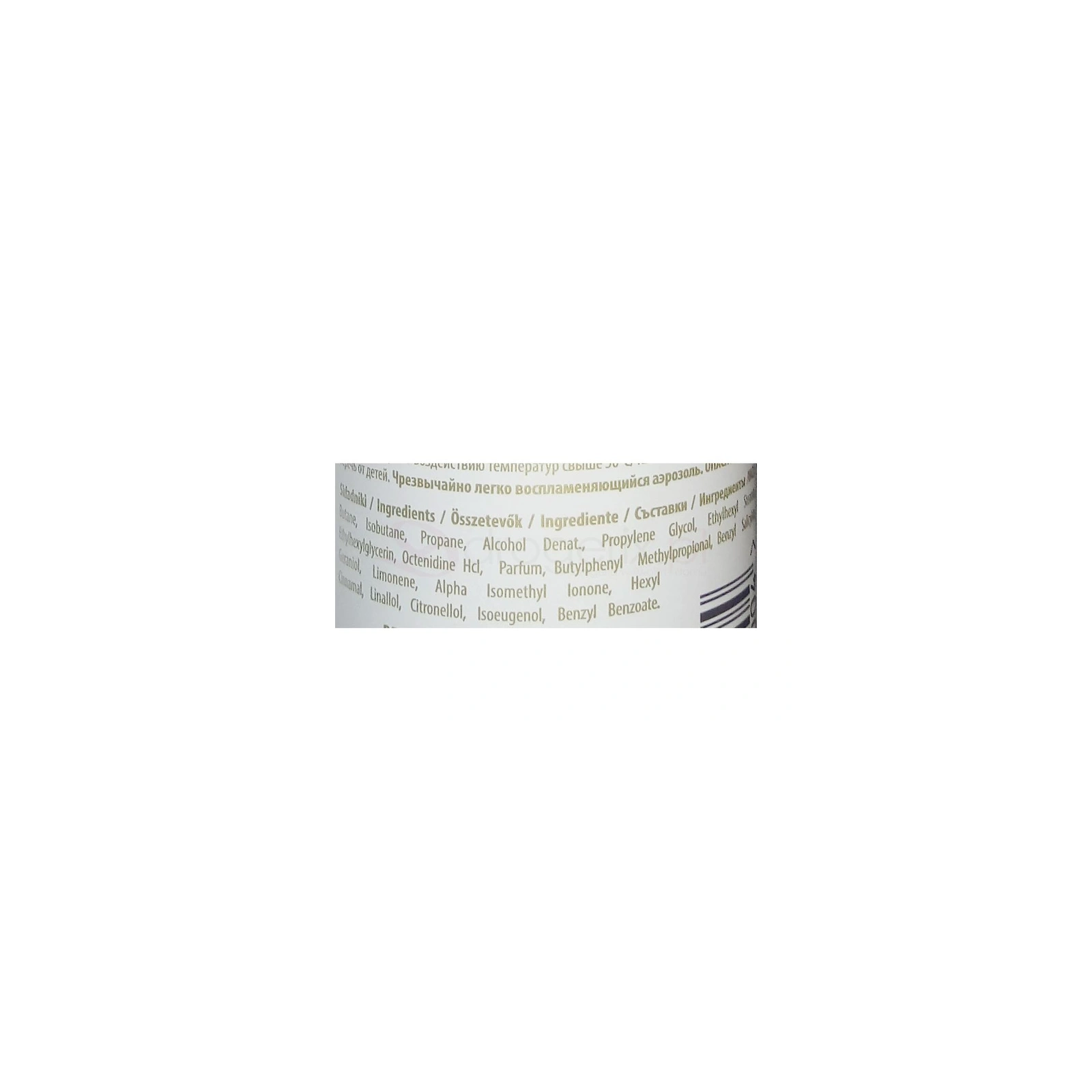EXTASE Woman dezodorant w sprayu dla kobiet Flowers 150ml