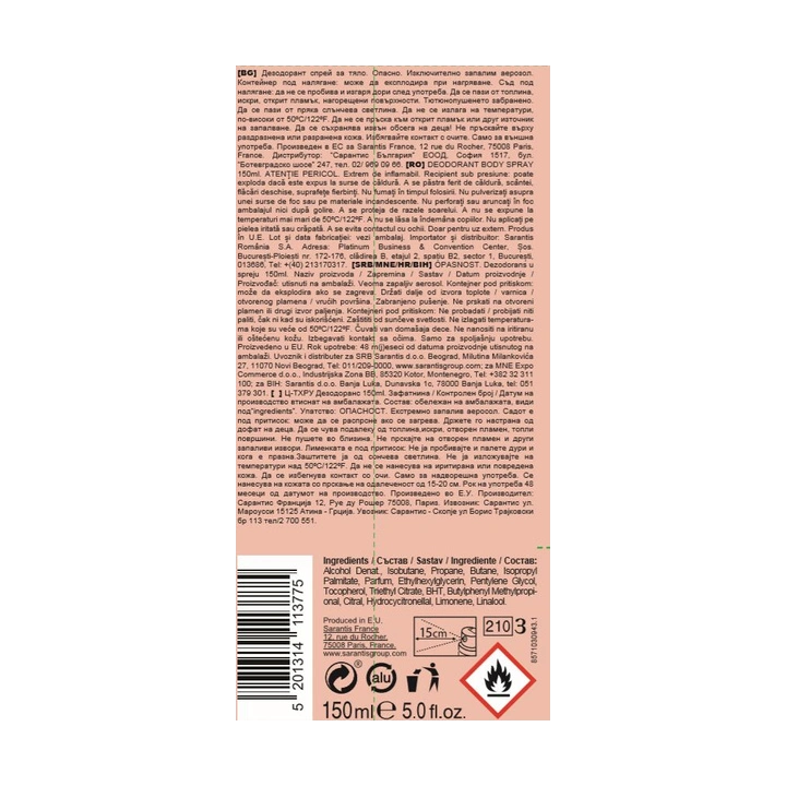 C-THRU Harmony Bliss dezodorant w sprayu 150ml