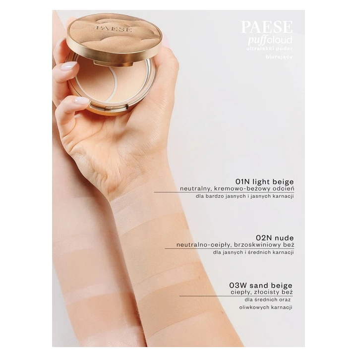 Paese Puff Cloud puder prasowany z efektem blur 02N Nude 4,2g