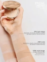Paese Puff Cloud puder prasowany z efektem blur 02N Nude 4,2g