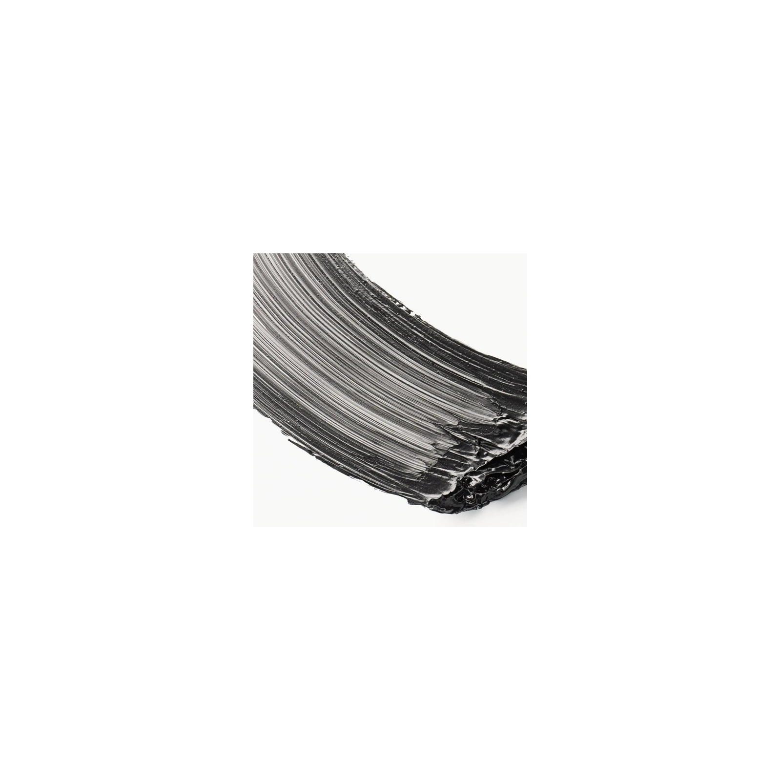 Catrice Hyper Length wydłużający tusz do rzęs 010 Endless Black 11ml