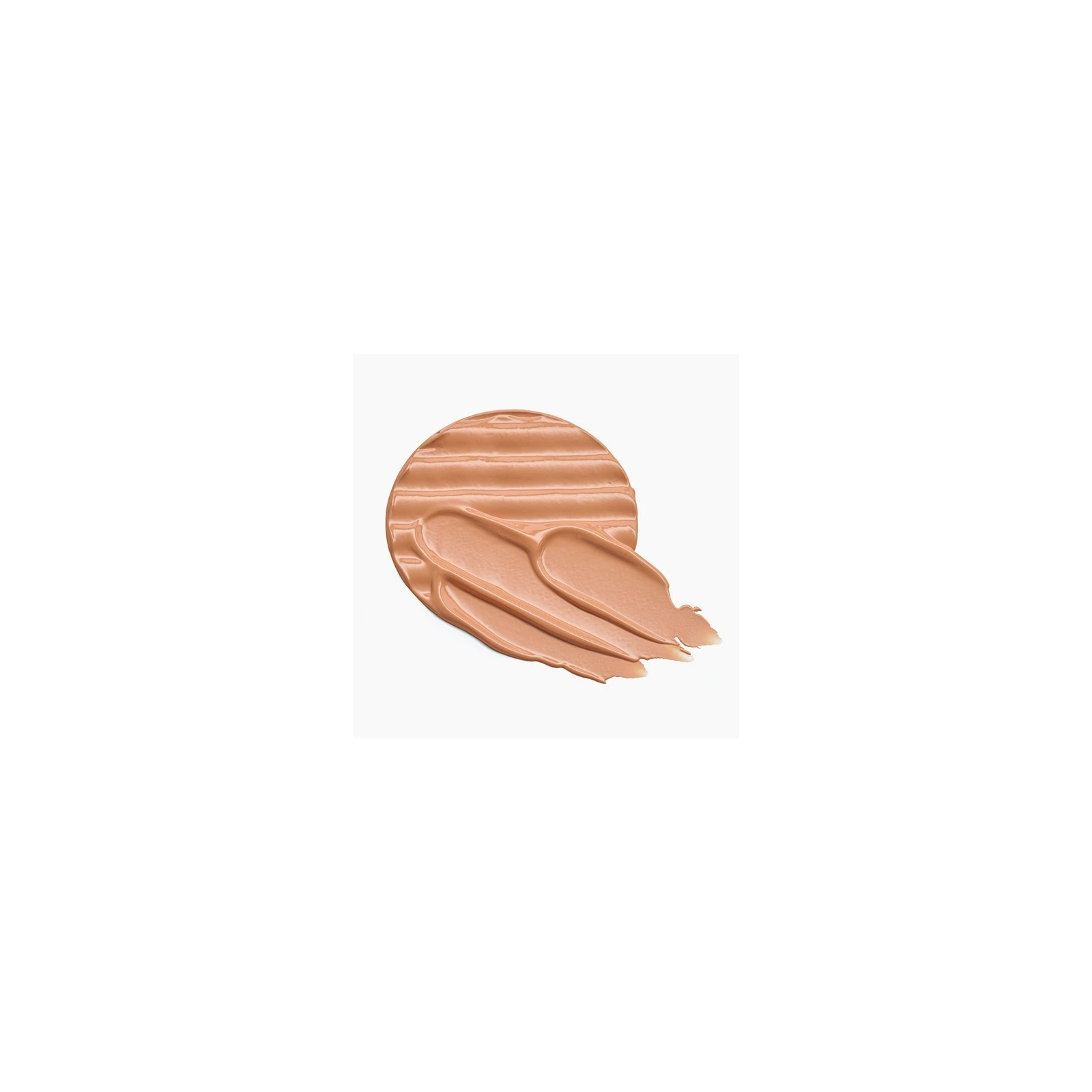 Catrice Under Eye Brightener rozświetlacz pod oczy 015 Light Nude 4,2g