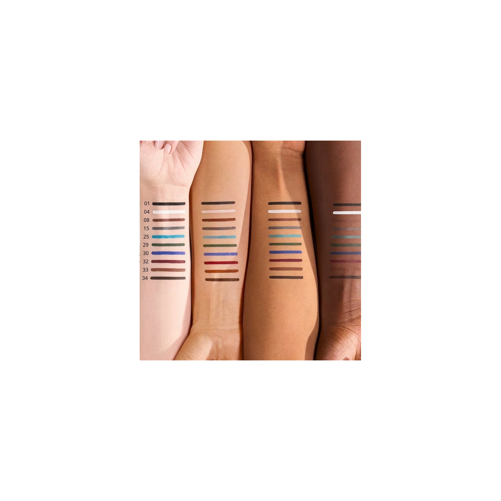 Essence Kajal Pencil klasyczna kredka do oczu 34 Espresso 1g