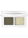 Catrice Diamond Treasures kremowy cień do powiek 040 Olive Twinkle 2,8g