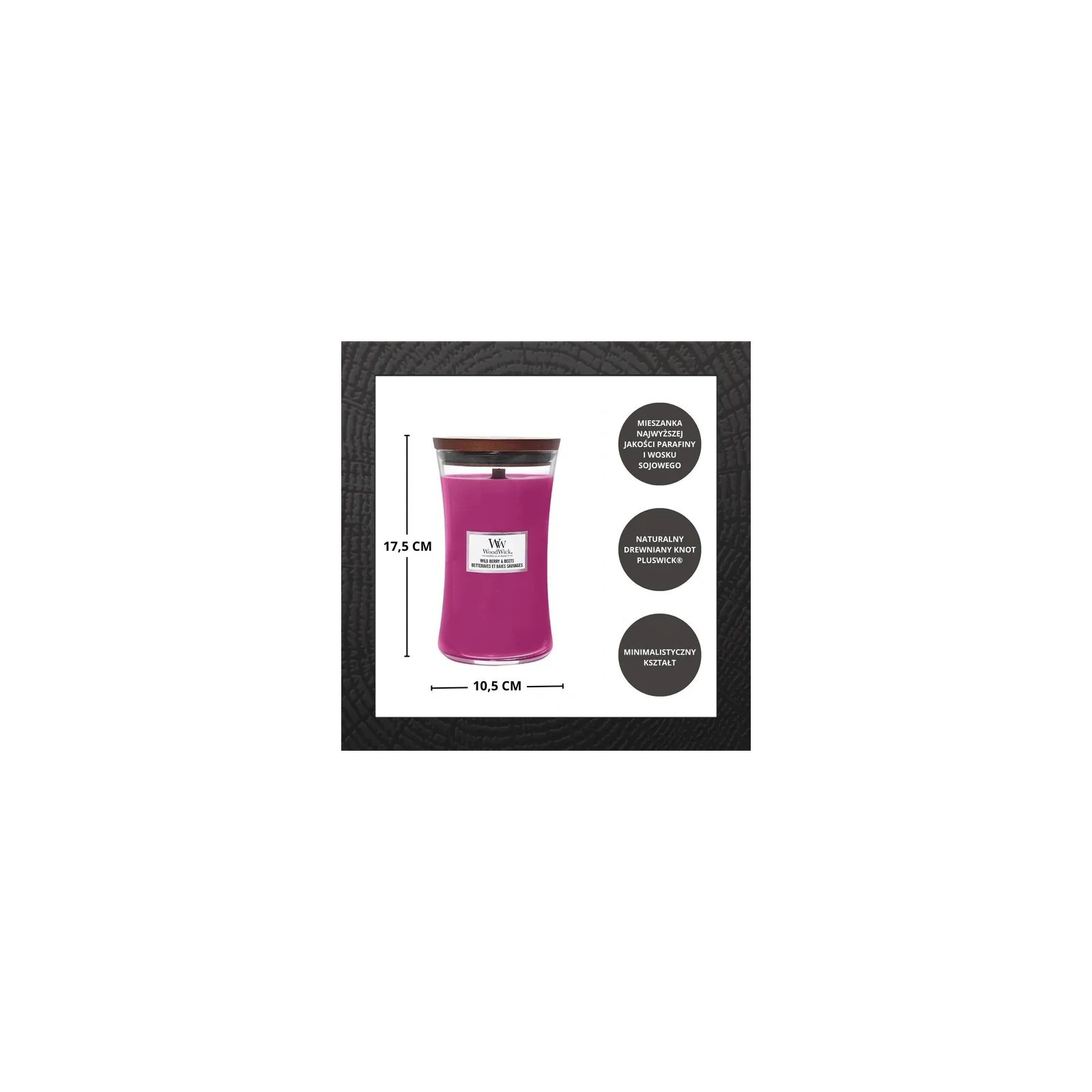 WOODWICK Pluswick duża świeca w słoiku WILD BERRY & BEETS 609,5g