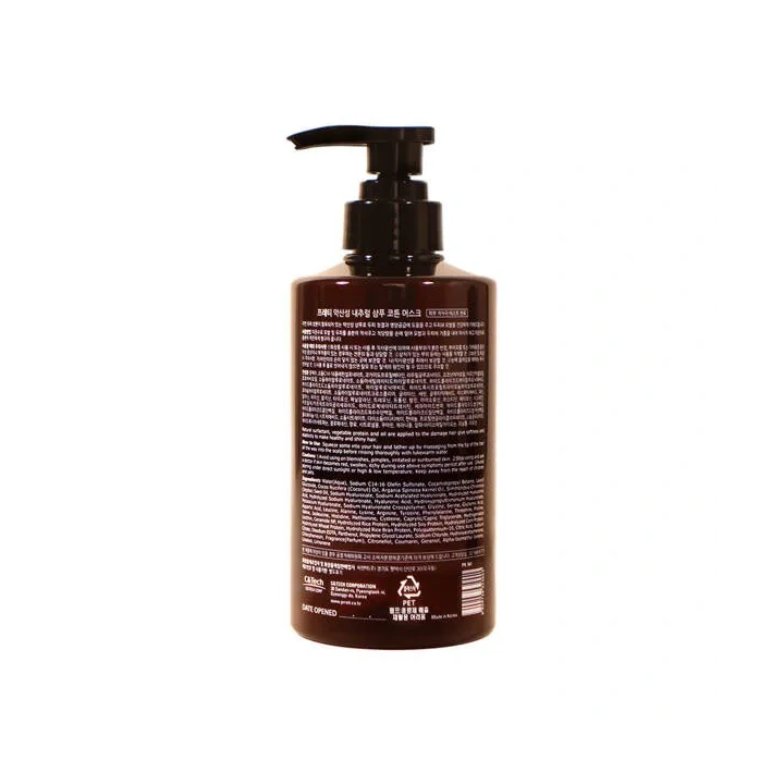 PRRETI PH Balancing Natural szampon do włosów zniszczonych Cotton Musk 500ml