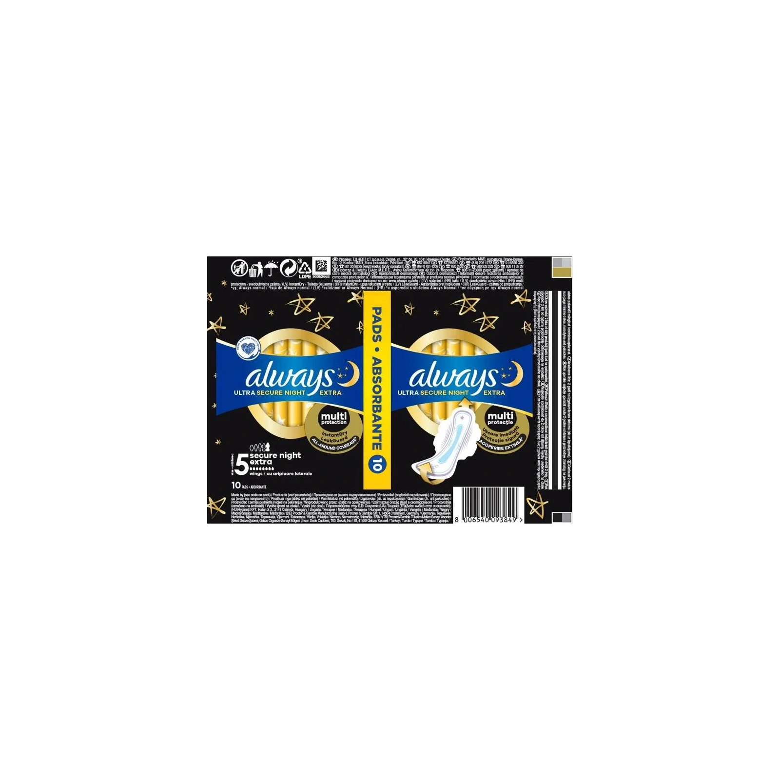ALWAYS Ultra Secure Night podpaski ze skrzydełkami Light Duo 2x5szt 