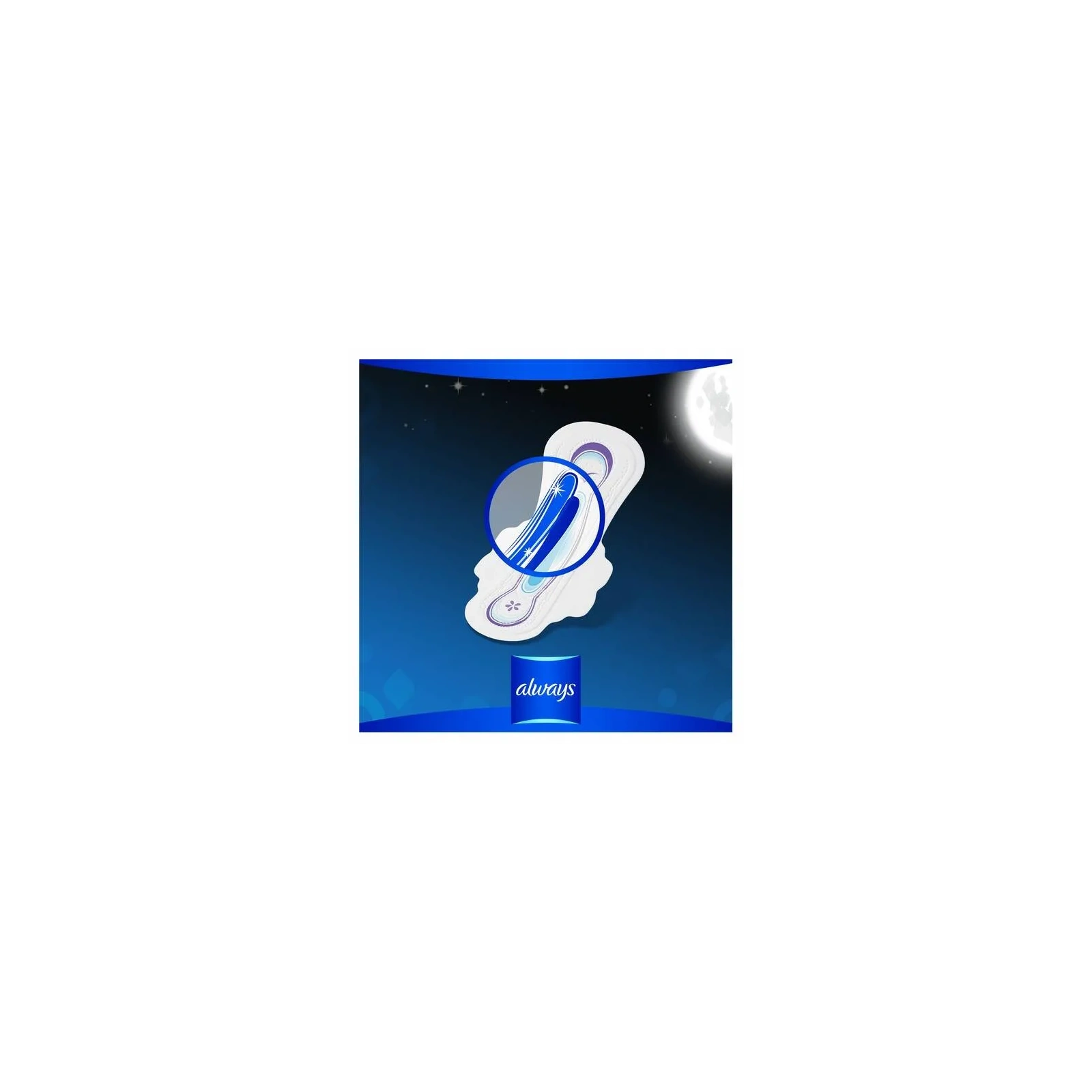 ALWAYS podpaski ze skrzydełkami Ultra Secure Night XL Duo 2x6szt