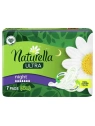 NATURELLA Camomile Ultra Night podpaski higieniczne 7szt