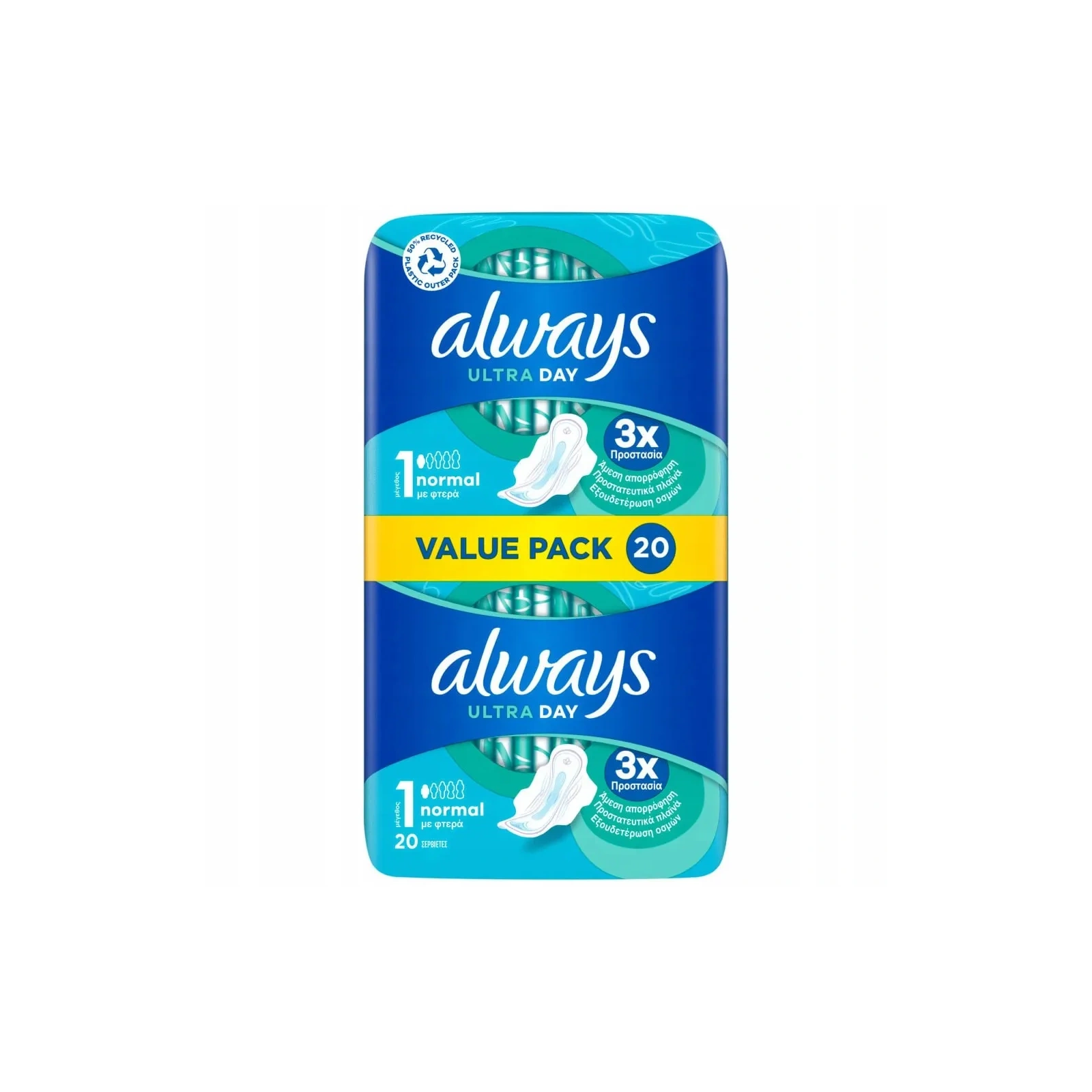 ALWAYS Ultra Normal Plus Duo podpaski ze skrzydełkami 20szt