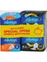 ALWAYS Ultimate Night podpaski ze skrzydełkami duopack 20+12szt