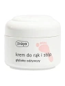 ZIAJA Krem do rąk i stóp głęboko odżywczy 50ml