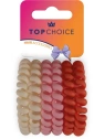TOP CHOICE gumki do włosów wodoodporne 6szt Beże 20056